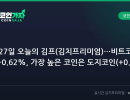 썸네일 이미지